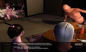 Granddaughter 2 (yosino) [rus субтитры] [censored / цензура] (3d porn / hentai / rule34) HD