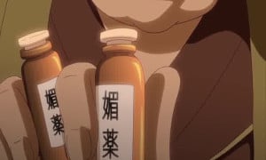 Kunoichi Ryoujokuden Ajisai Episode 2