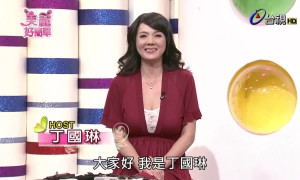 Big Boobs Taiwan TV Star (1)